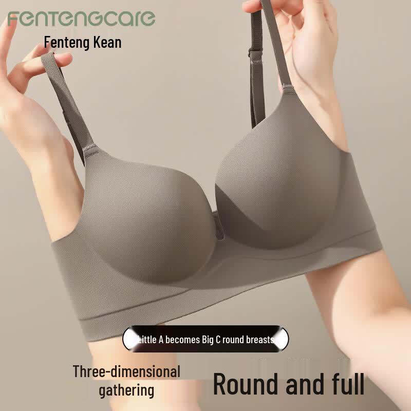 FENTENGCARE Wireless Seamless Push-Up Bra for Small Bust XL