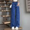 Damen Jeans mit hoher Taille, Knopfverschluss, Vintage, lockere Passform, Taschen, gerades weites Bein, Streetwear-Hose, lange Hose für den Alltag