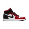 New Jordan 1 Retro High Satin Snake Chicago PS CU0449-601