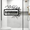 Black Butterfly Bathroom Door Sticker, Home Decor Wall Sticker