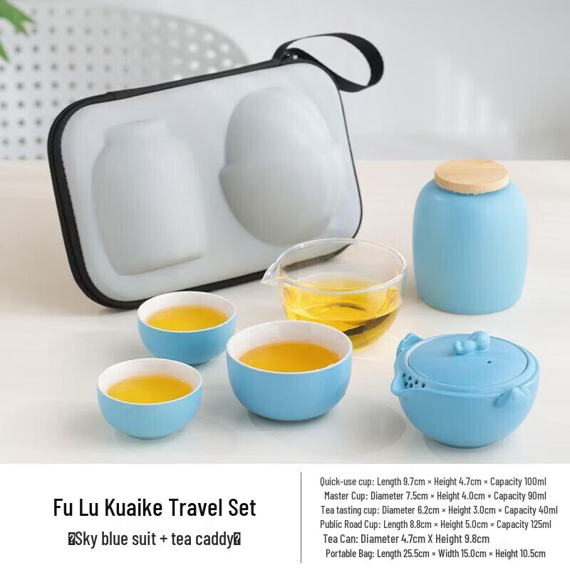 Sky Blue Portable Crystal Tea Set