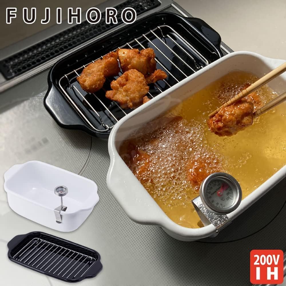 Fuji Horo Tempura pot zománcozott négyzetes hőmérővel, IH kompatibilis sült étel denevér vízelvezetővel, fehér W TP-20K