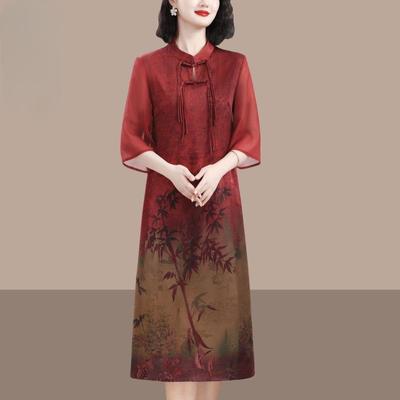 Modna letnia sukienka w stylu chińskim dla kobiet w średnim wieku, elegancka, dopasowana, odzież ciążowa