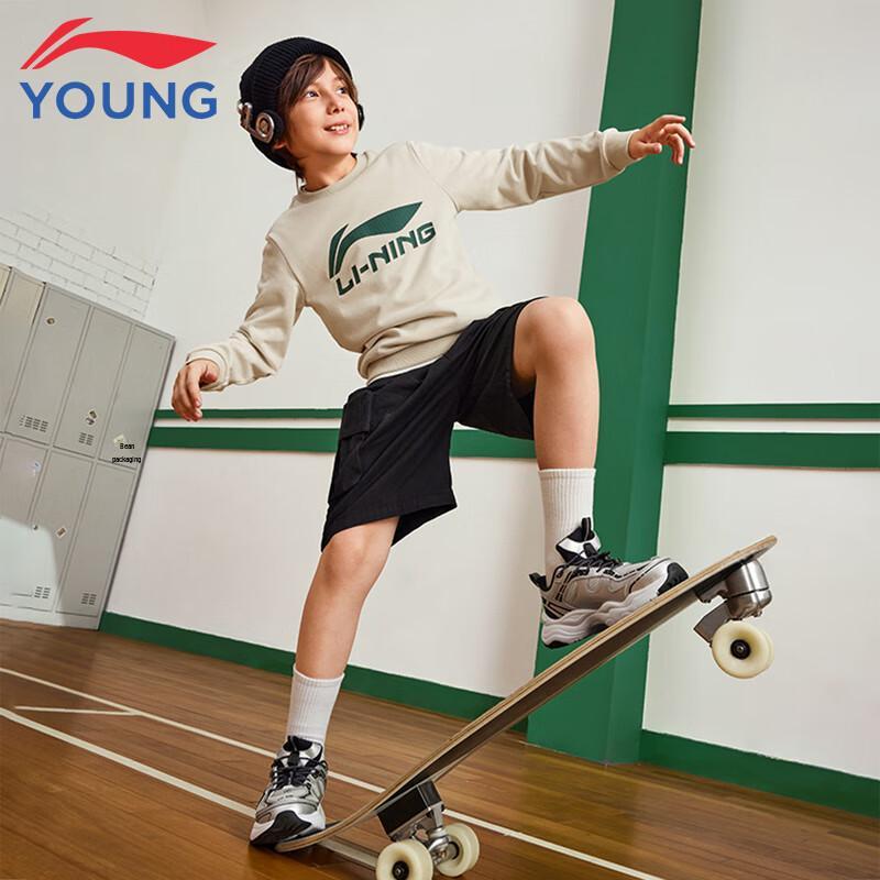 Li-Ning Kids' Logo Pullover Sweatshirt