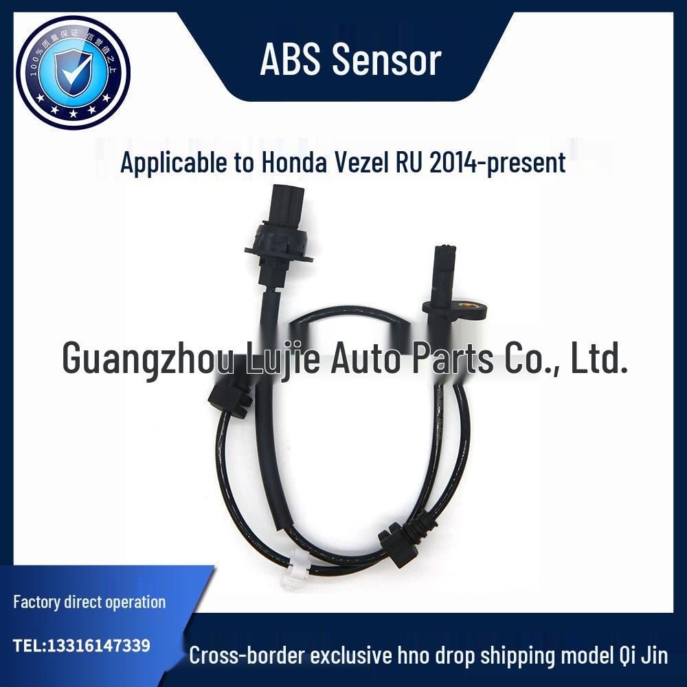 High-Quality ABS/Wheel Speed Sensor: Front Left/Rear Right for Honda Vezel RU (2014-Present)
