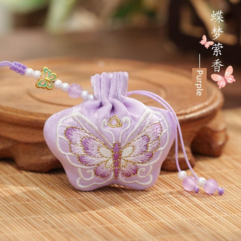 Qixi Festival Traditional Style Empty Sachet, Qipao Brooch Pendant, Hanfu Embroidery Butterfly Osmanthus Fragrance Bag, Portable Mosquito-Repellent