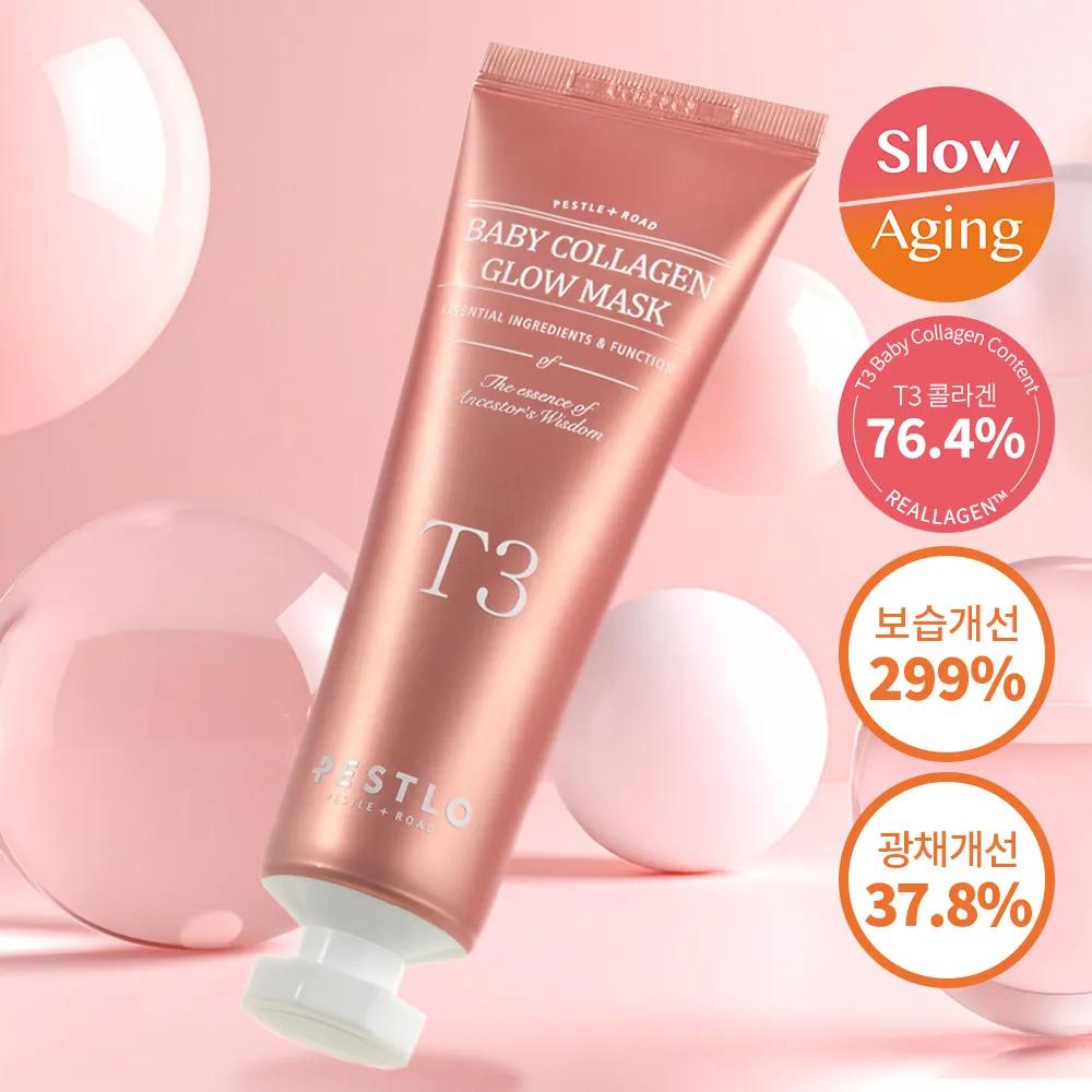 pestlo T3 Baby Collagen Glow Mask 70ml