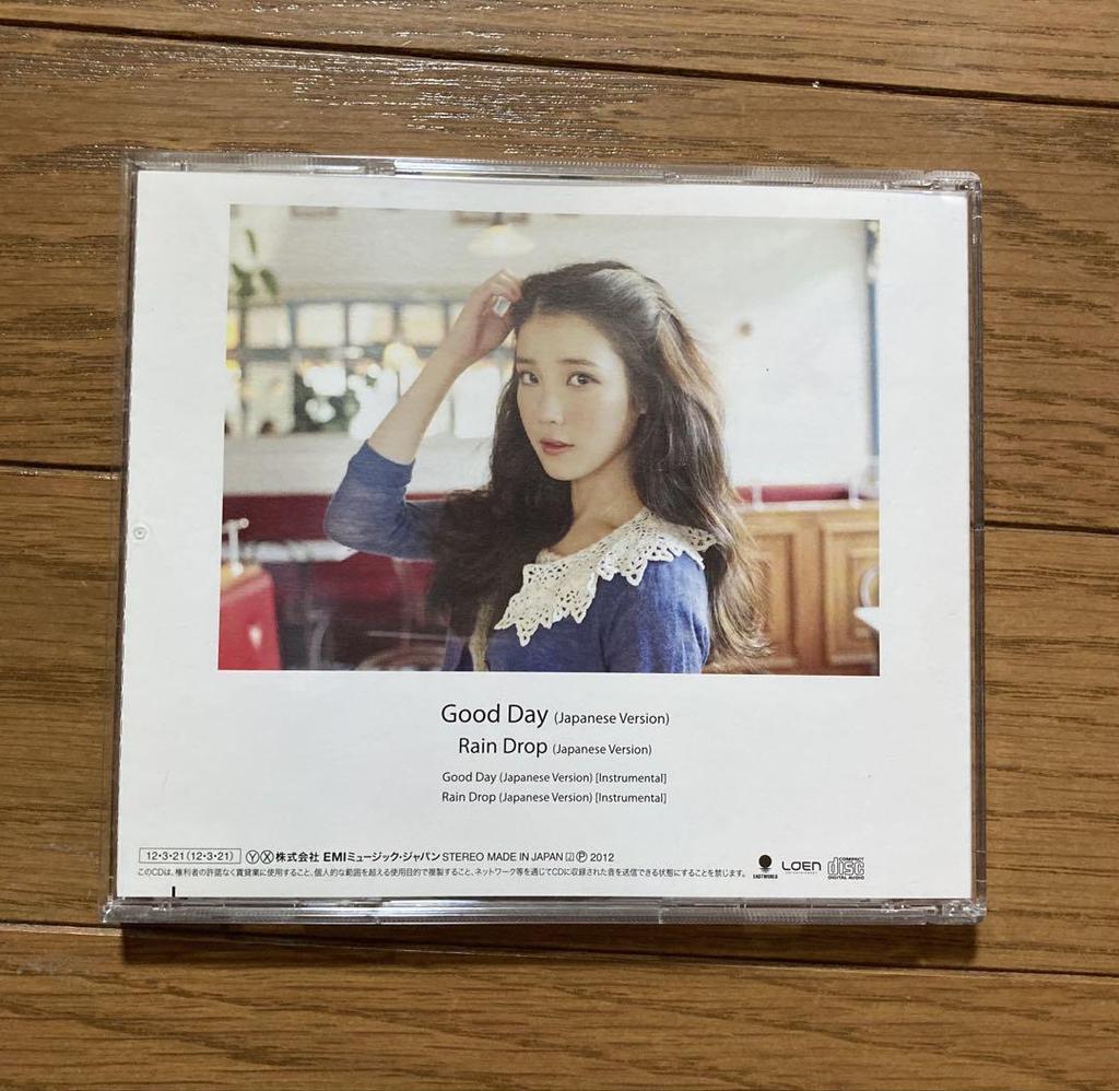 [USED] IU Good Day CD K-POP Japanese Edition