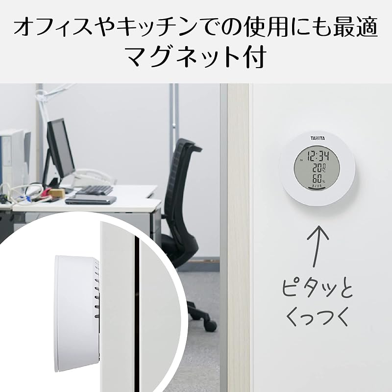 Tanita Digital Temperature and Humidity Meter with Clock, Desktop, Magnetic, White TT-585 WH