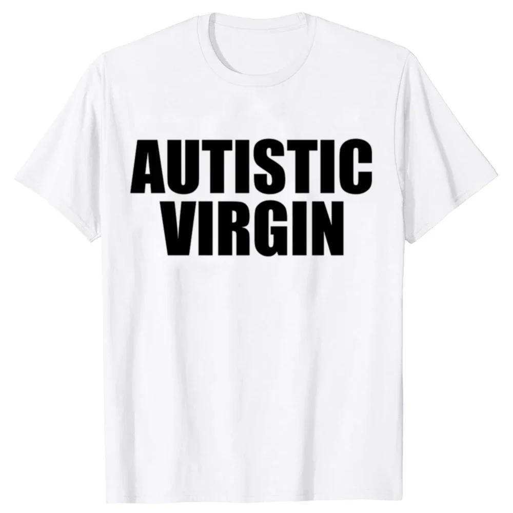 I HAVEN'T LOST MY VIRGINITY BECAUSE I NEVER LOSE Virginity Humor T-shirt Meme Unisex Offensive TShirt Satire Cotton Shirt Tee