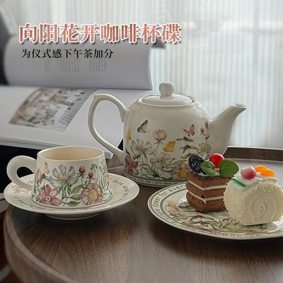 Retro Nische Iris Keramik Kaffeetasse, Britische Blume Teetasse Kanne Set, Hochwertiges Mädchen-Souvenir