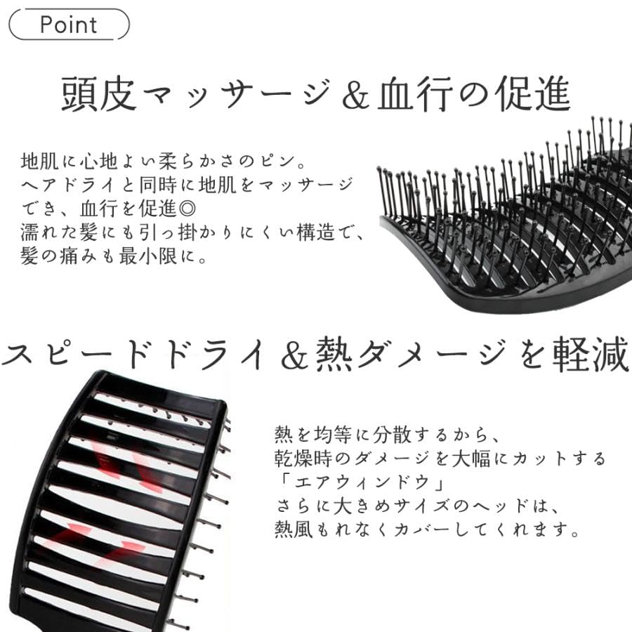 Raatel Hair Brush Quick Dry Scalp Care Wet Brush Speed Dry