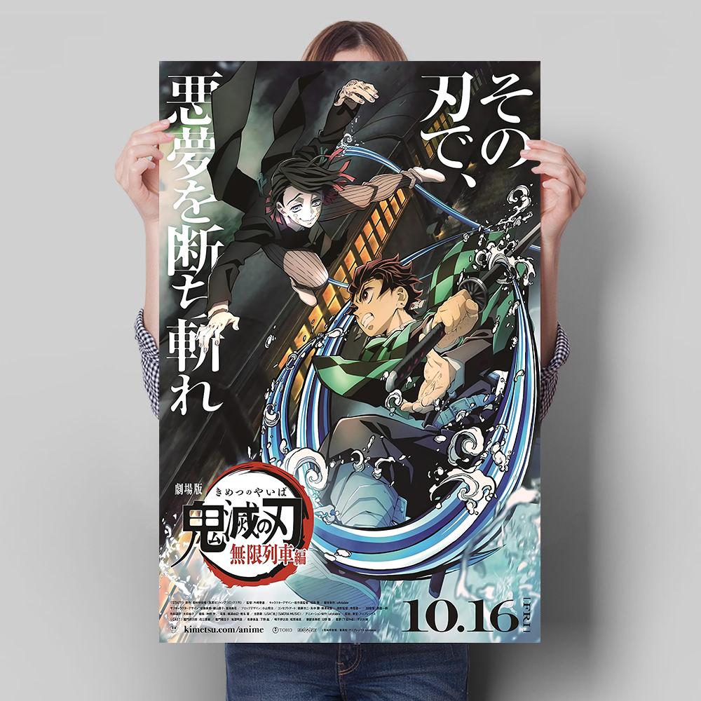 Japanese Anime Demon Slayer Decoration Mural Color Poster Canvas Painting and Living Room Wall Art Prints for Modern Home Decor No Frame