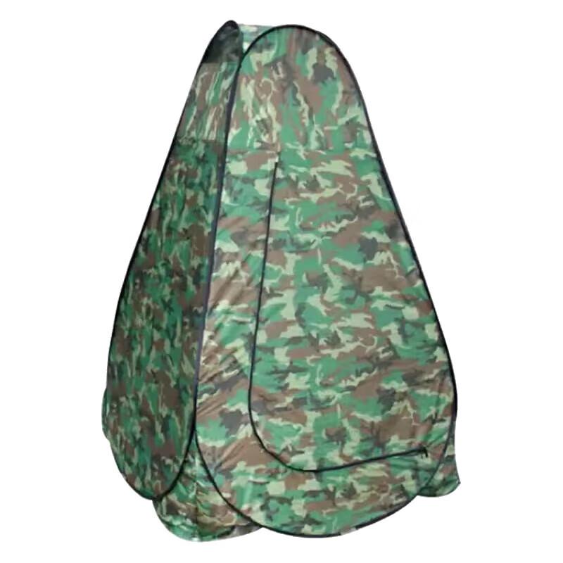 Portable Outdoor Privacy Tent