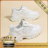 2025 Spring Women's Breathable Mesh Korean Style Thick-Soled Casual Fashion Sneakers