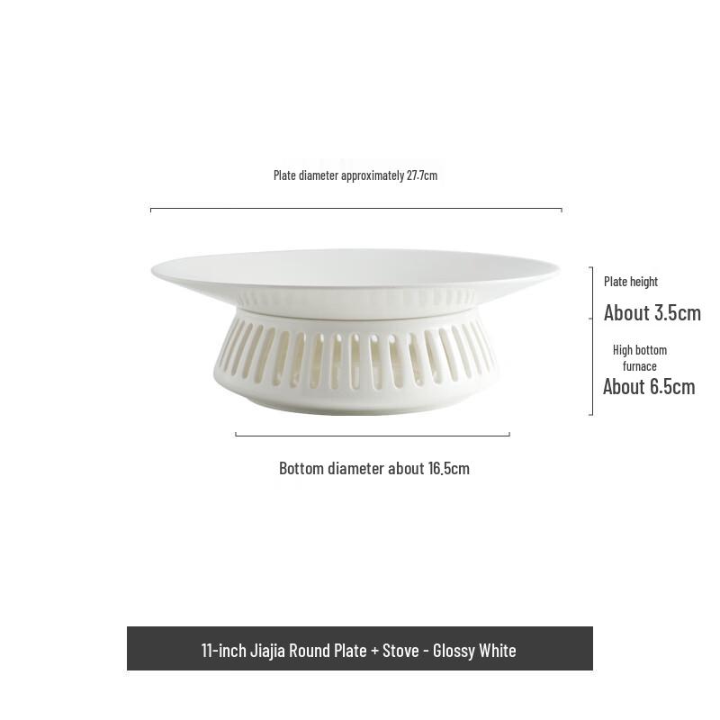 XiangChong Ceramic Heated Serving Platters