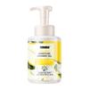 FORMBO Liquid Bubble Mousse Body Wash Fruit Scent Deep Cleansing Moisturizing Shower Gel for Men Women 500ml