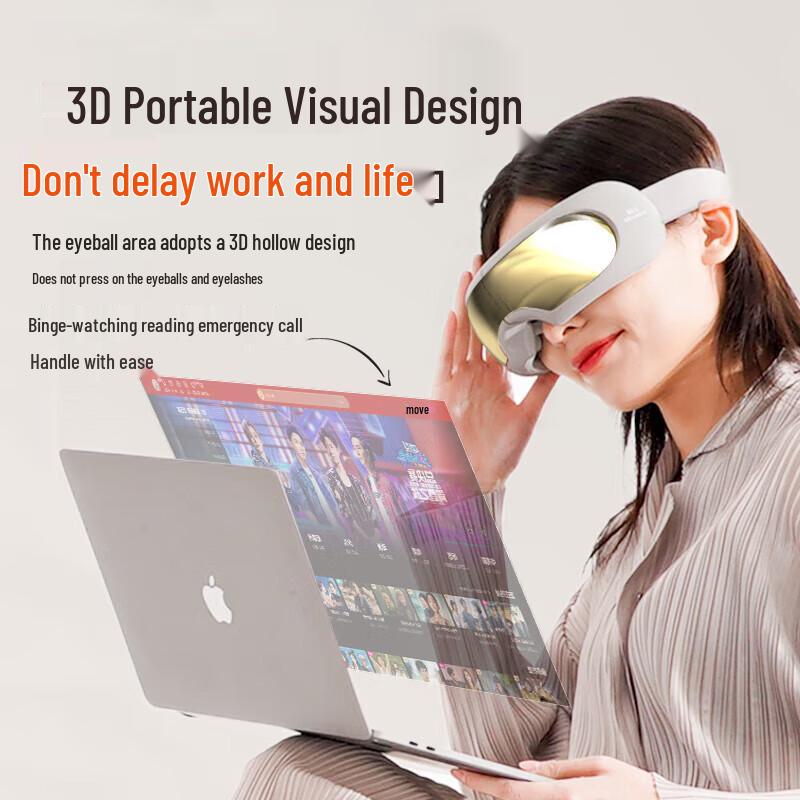 HEZHENG Visual Eye Massager