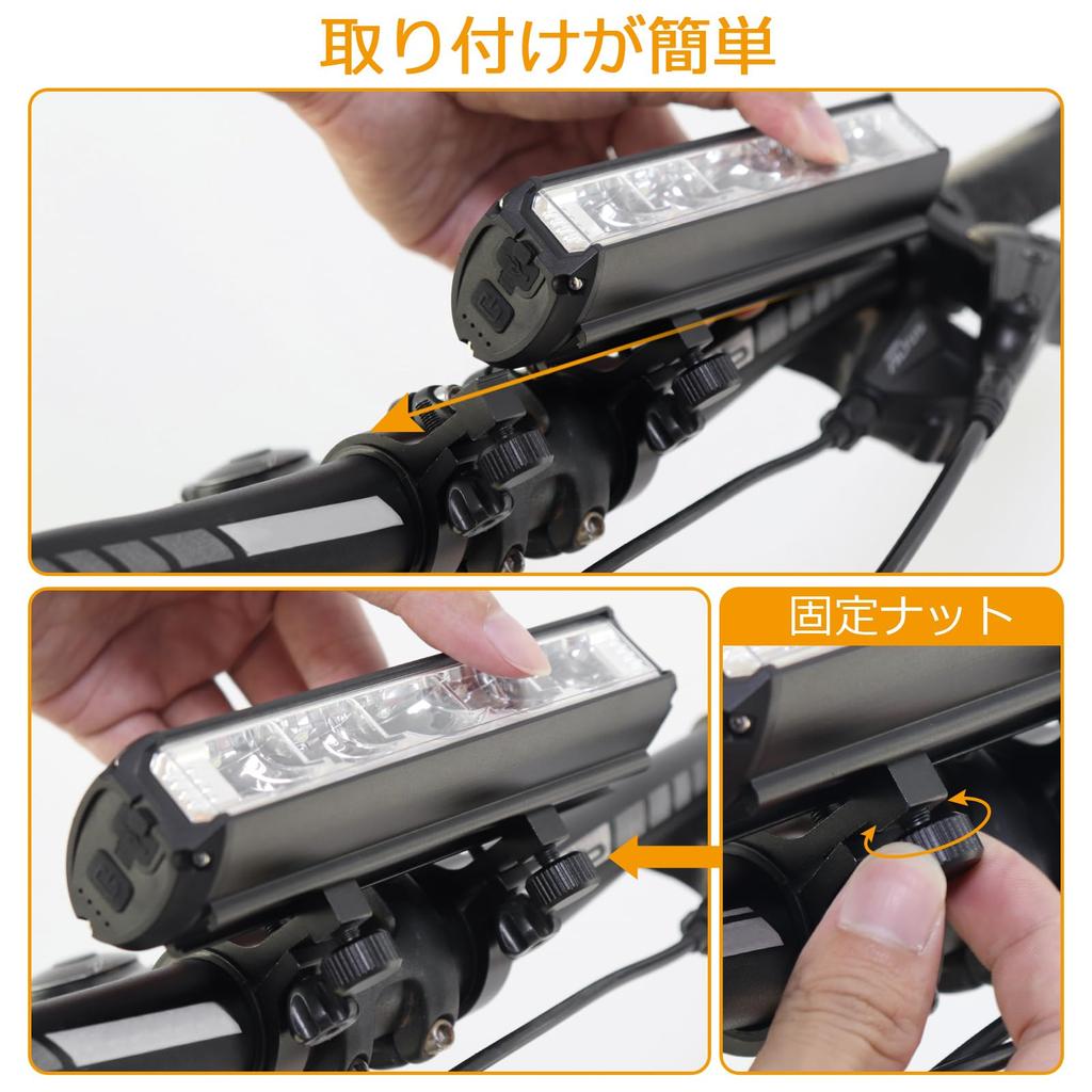 SecurityIng Ultra Bright Bicycle Road Bike 5600 USB 4 Dimming IPX5 Aluminum Alloy Can Also Be Used As a Flashlight for and Cycling Headlight, Light,