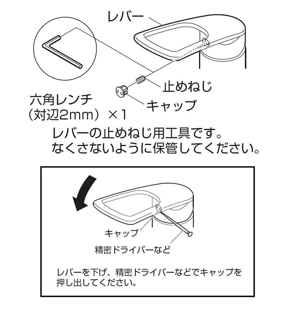 SANEI Single Mixer Tap Eco Type Water and Gas Saving Hot Water Tap Plated Handle K1700ED-4UR-13