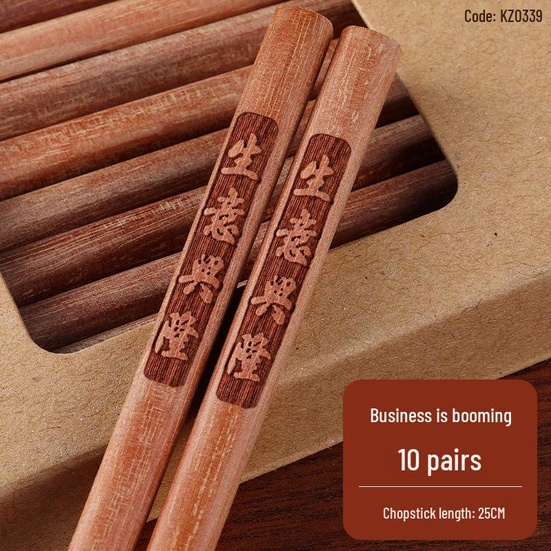 Red Sandalwood Chopsticks - Set of 10 Solid Wood, No Paint/Wax, Antibacterial, Anti-mildew, Engraved Logo, Ideal for Home Use