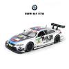 Automodell im Maßstab 1/24 für BMW IM M4 GT3 Rennwagen, Sportrennwagenmodell, Spielzeug, Miniaturkopie aus Pressgussmetalllegierung