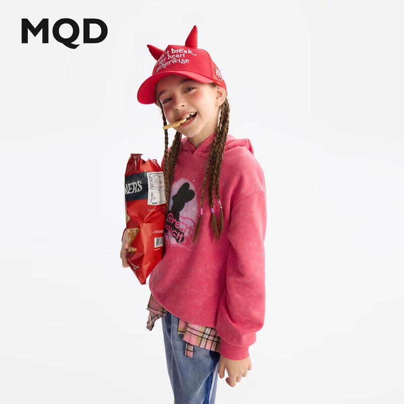 MQD Girls  Hooded Tie-Dye Rabbit Sweatshirt 140cm