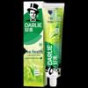 Darlie Cha Bei Jian Longjing Green Tea Toothpaste Bundle