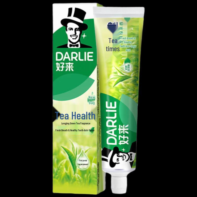 Darlie Cha Bei Jian Longjing Green Tea Toothpaste Bundle