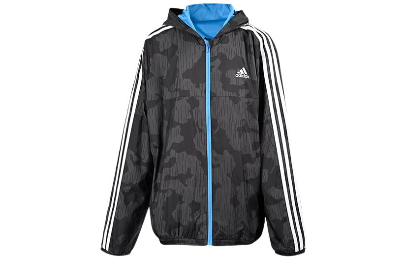 

Adidas Kids Jackets Hooded Moderate HZ7005 116