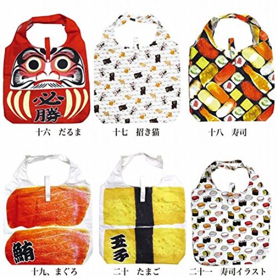 Nor Corporation Eco Japanese with Storage Fifty Mountains of the Bag, Pattern, Foldable, Pouch, Tokaido, ECZ-1-07