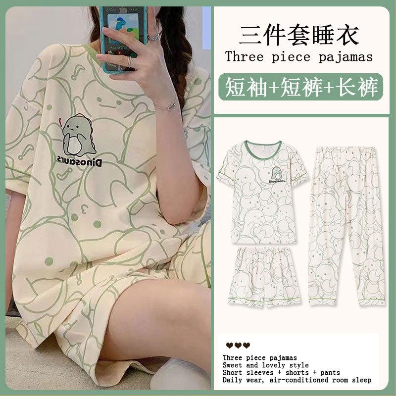 Year's three-piece pajamas women's summer new fine imitation cotton round neck short-sleeved high-end loungewear set spring and autumn