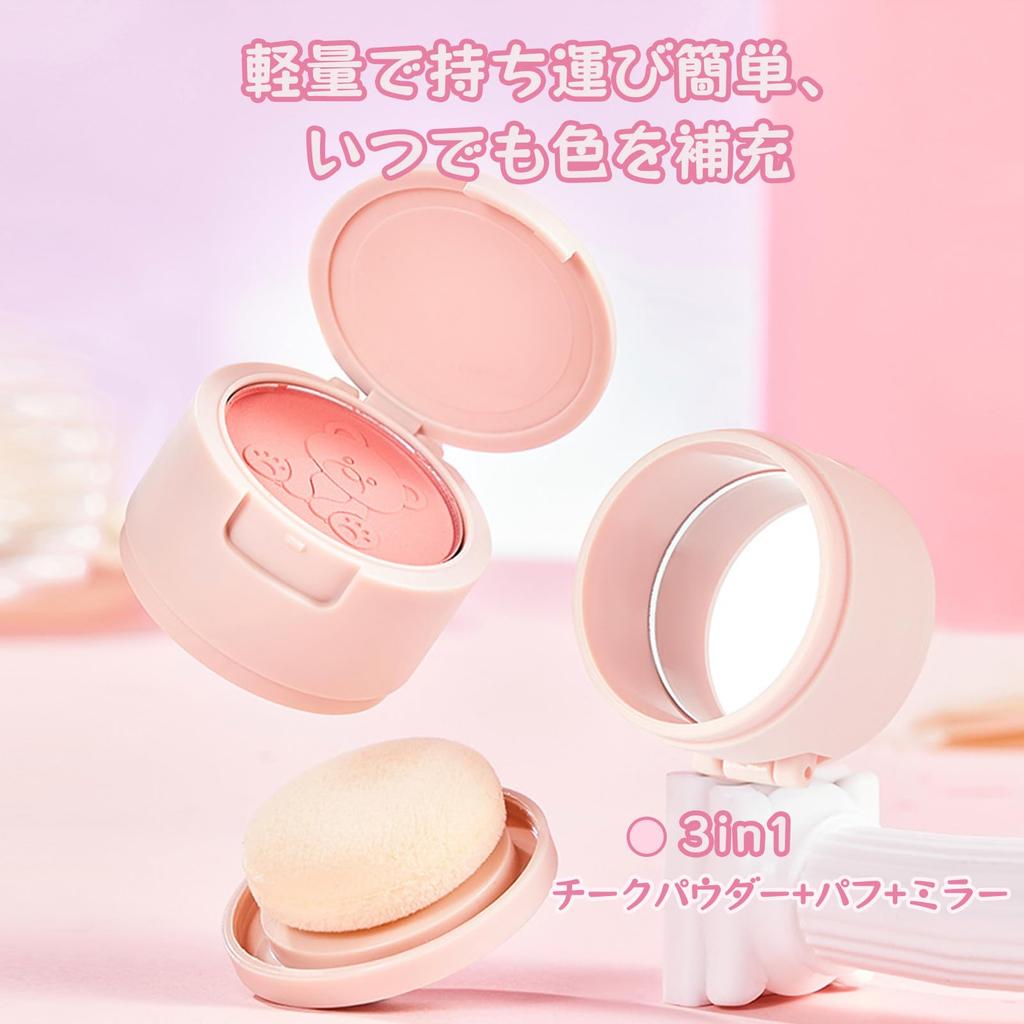 Blush Mus Tekstur Lett og Delikat Pudderblush Type Populær Naturlig Finish Anbefalt for Nybegynnere Elegant Matt Tekstur Dyp