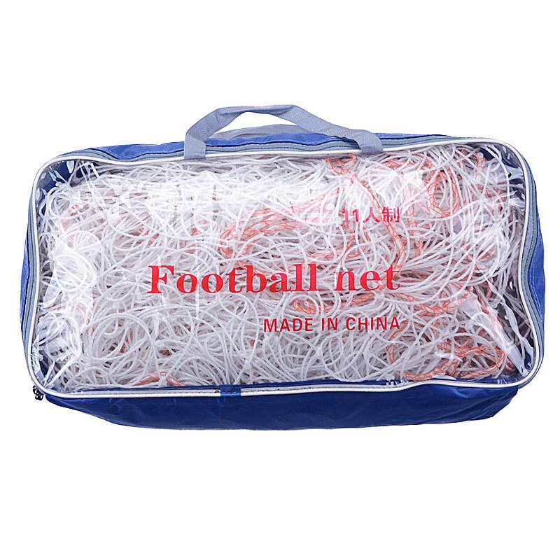 Polyethylene Football Goal Net Pair
