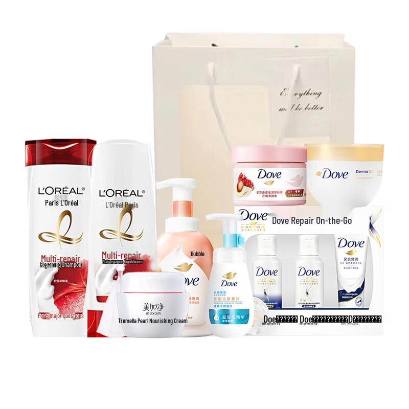 L'Oréal Holiday Wash & Care Trial Kit