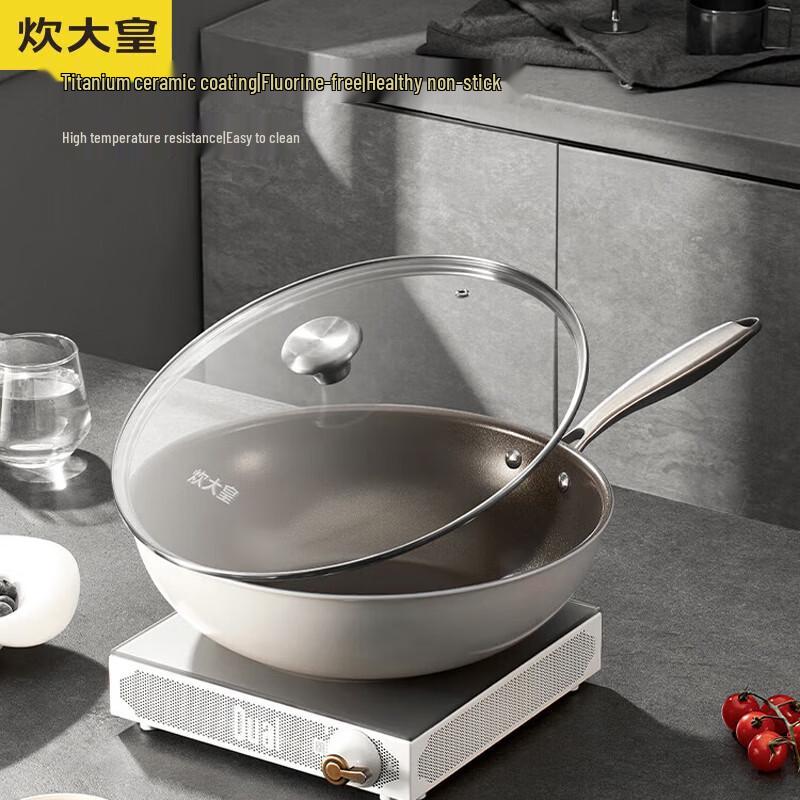 Chui Da Huang 32cm Titanium Ceramic Non-stick Wok
