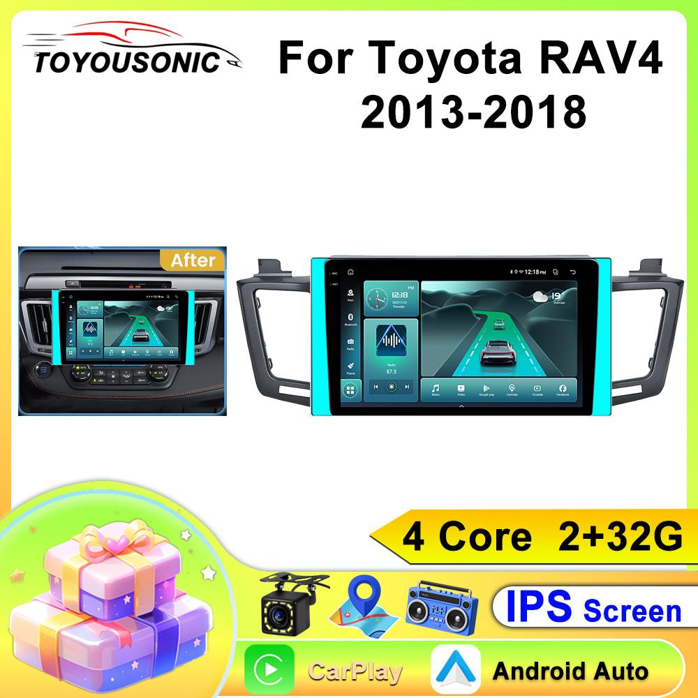 Android 13 For Toyota RAV4 2012 - 2018 4G WiFi DSP Car Radio Multimidia Video Carplay Player Navigation GPS Stero Audio System