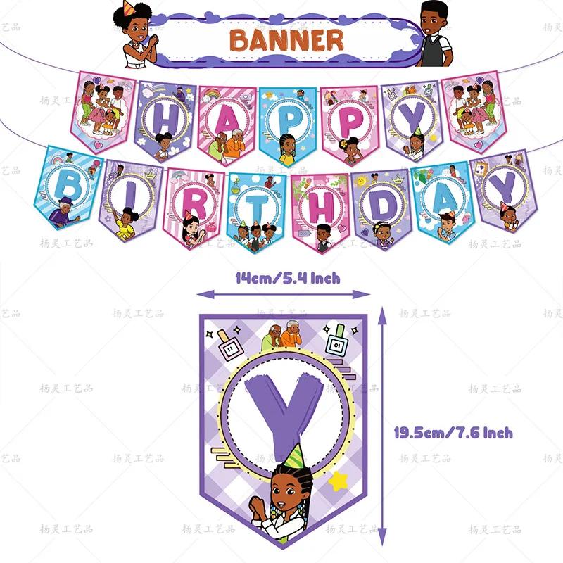 Cartoon Gracies Corner Theme DIY Balloons Party Supplies Birthday Banner Latex Balloon Decoration Cake Supplies Kid Girl gift