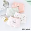 Pure Cotton Girls' Boxer Briefs - 4-Pack Cartoon Shorts for Toddlers & Kids (Ages 1-12)