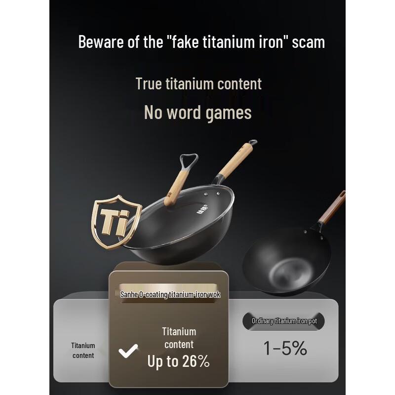 

Sanhe Nitrided Titanium Iron Wok