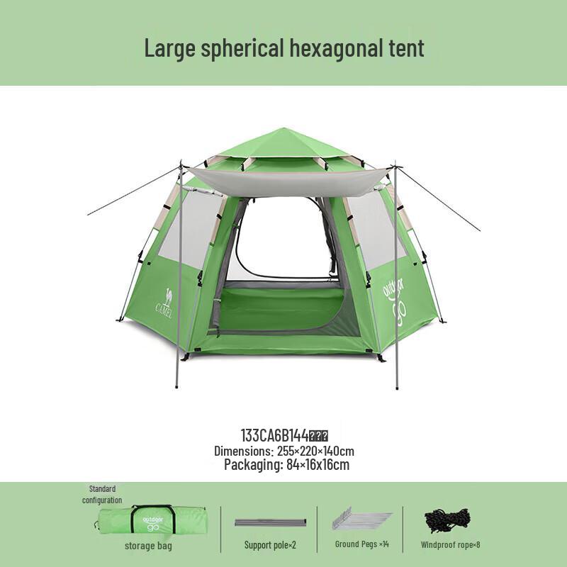 Camel Hexagonal Automatic Pop-Up Camping Tent