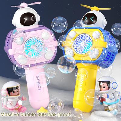 New Handheld Fully Automatic Space Light Bubble Machine Electric Children's Toys Without Battery Without Bubble Water