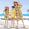 Costumi da Bagno Estivi 2023 per Famiglie: Abiti coordinati per Mamma, Figlio e Figlia - Perfetti per una Vacanza al Mare a Sanya