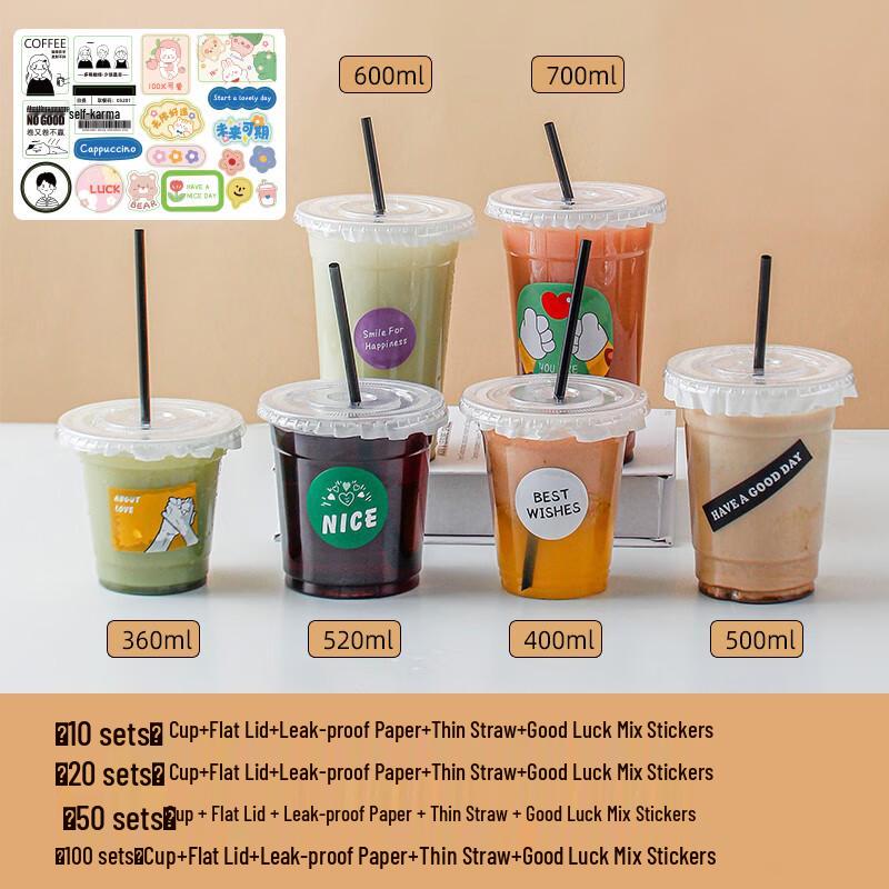 Allied Disposable PET Coffee & Cold Drink Cup Set
