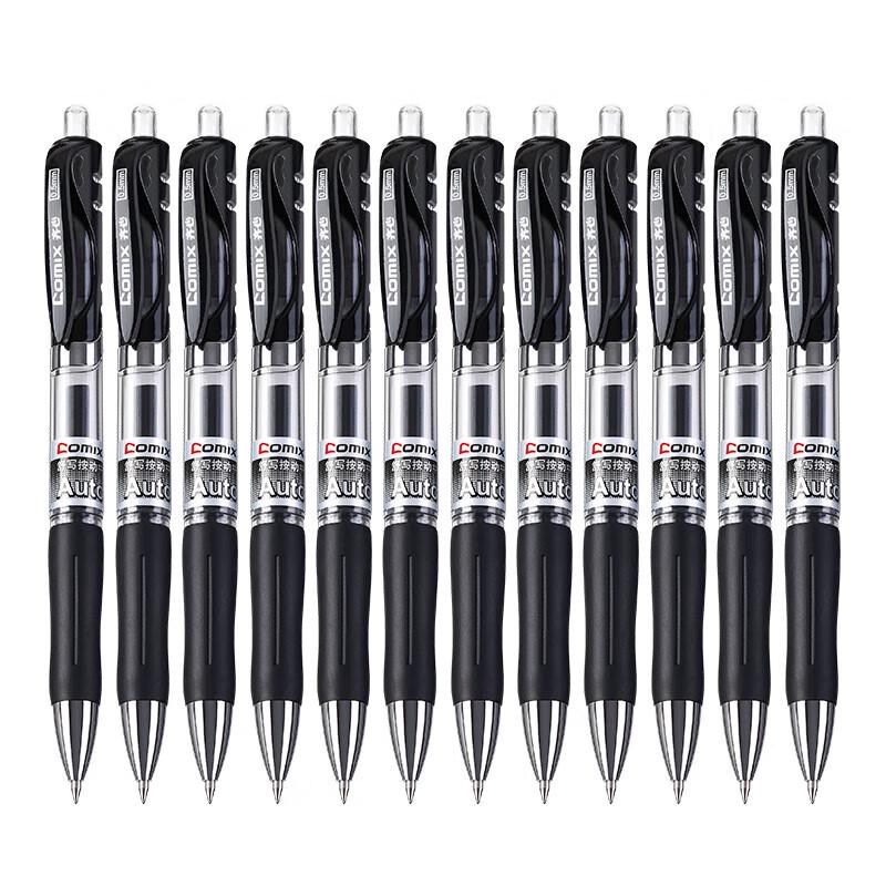 Qixin K35 Retractable Gel Pens, 0.5mm Black