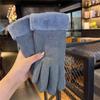 Mouth Plush New Wool Gloves Plush Thickened Cotton Winter Gloves Cold, Windproof and Warm Outdoor Riding