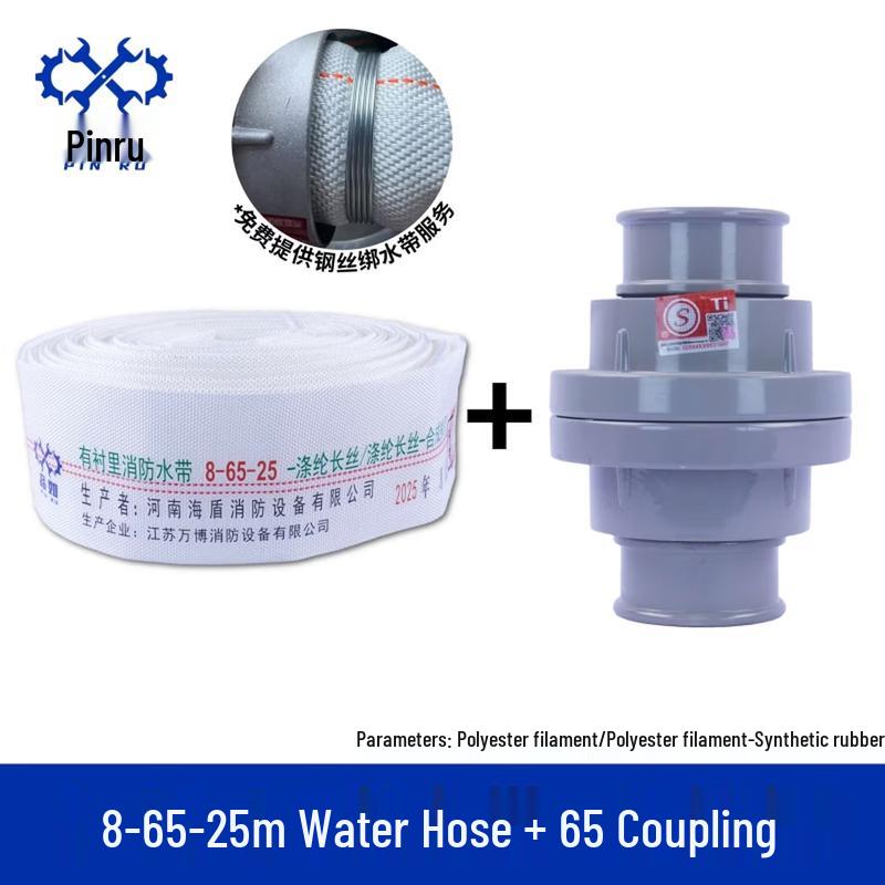 Pinru Polyester Fire Hose