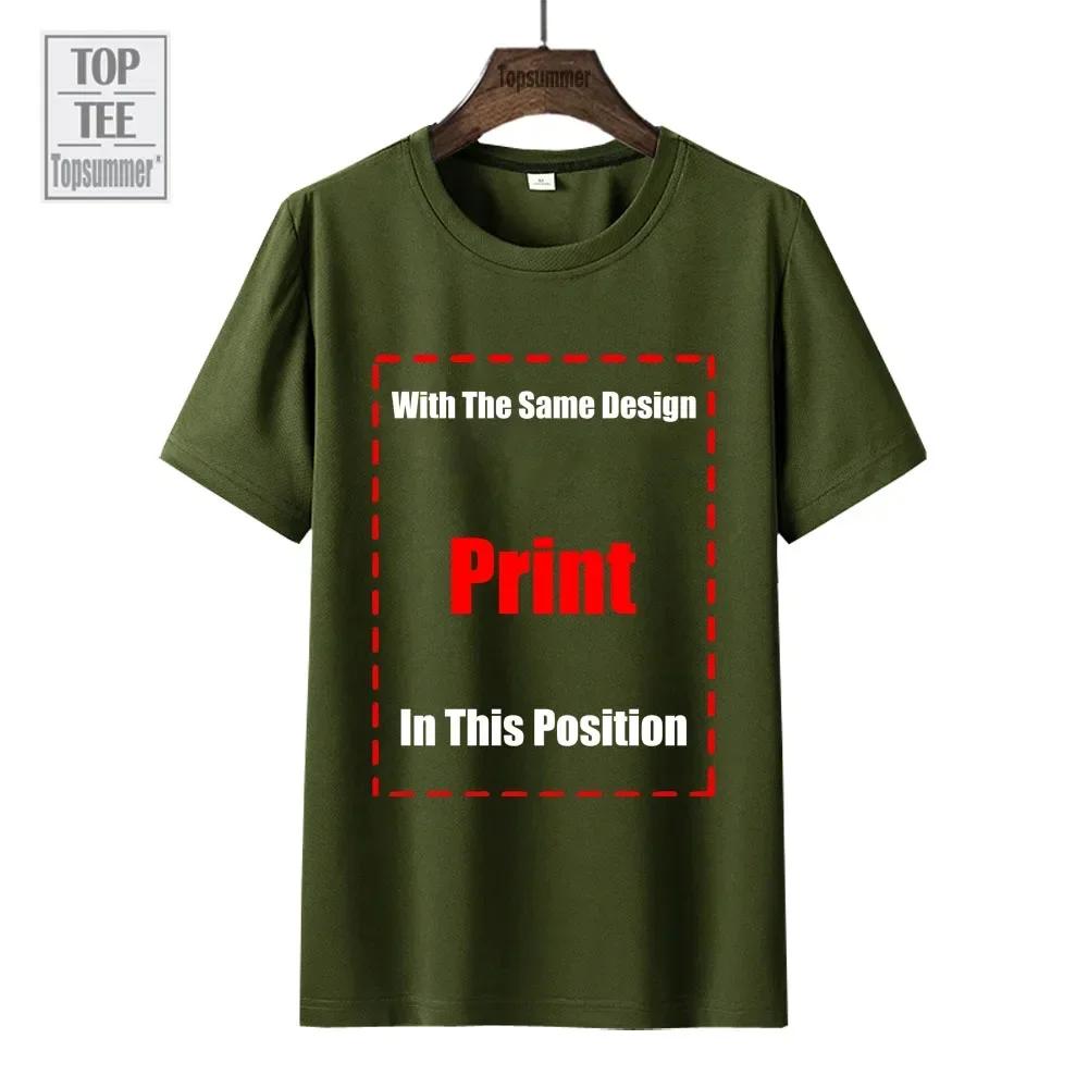 Knights Radiant TShirt customs quickdrying graphics heavyweight t shirts for men