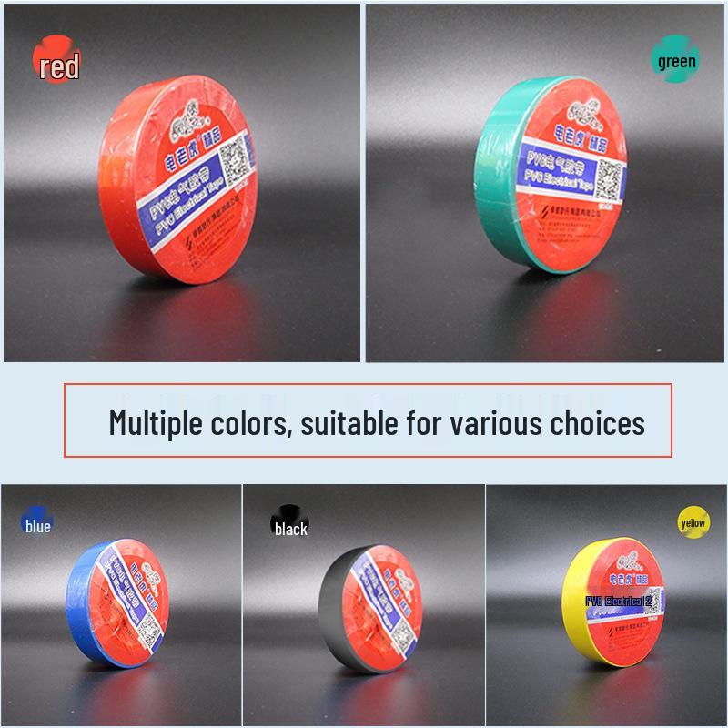 Shushi Electric Tiger PVC High-Temperature Resistant Electrical Insulating Tape