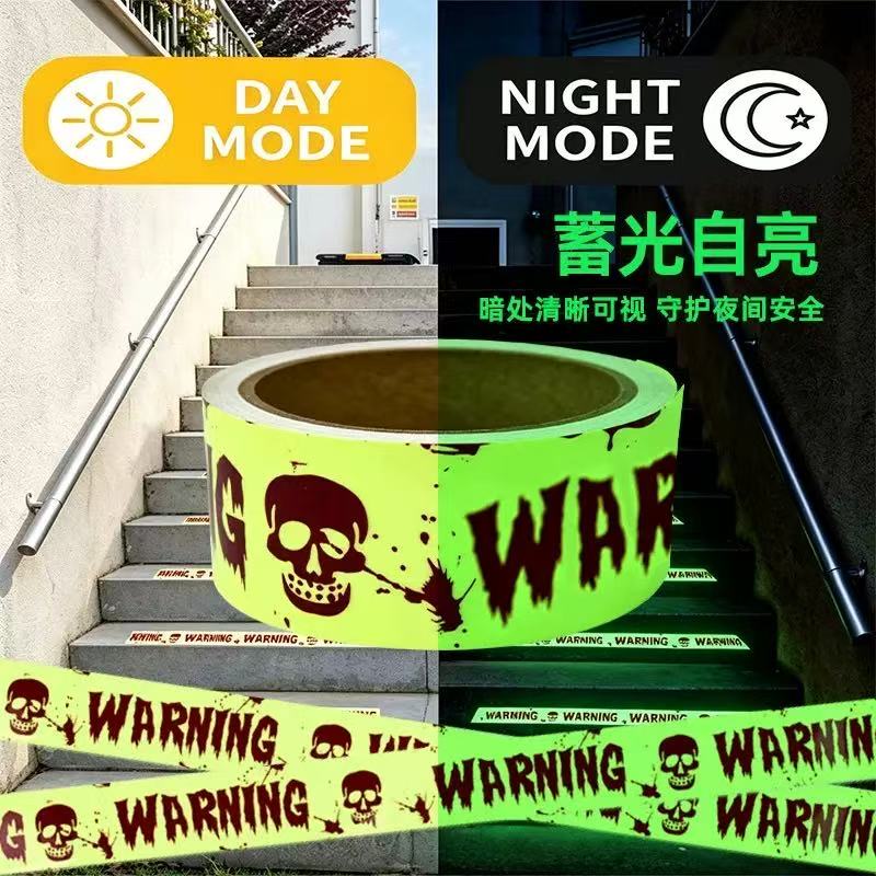 Halloween Warning Glow In The Dark Tape 5cm x3.0m Non Adhesive Marking Tape Indoor Outdoor Garden Gathering Decor 2026 New Fun